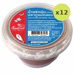 Im Noirs Mae Klong Mackerel Chilli Paste 35g – 12 Packs
