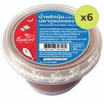 Im Noirs Mae Klong Mackerel Chilli Paste 35g – 6 Packs