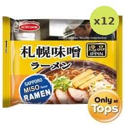 Ippin Ramen Miso 80g – 12 Packs