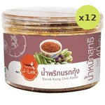 J Lek Narok Kung Paste 40g – 12 Packs