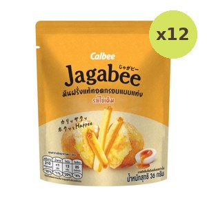 Jagabee Potato Fries Snack Salted Egg Flavour 36 g – 12 Packs
