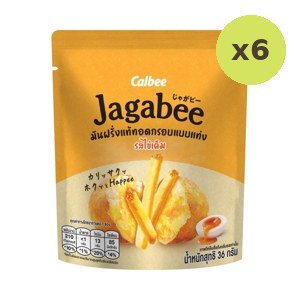 Jagabee Potato Fries Snack Salted Egg Flavour 36 g – 6 Packs