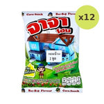 Jaja Crisp Corn Barbecue Flavour 10 g – 12 Packs