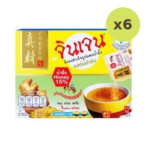 Jin Jen Ginger Powder Original 216 g – 6 Packs