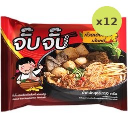 Jub Jub Instant Boat Noodle Rice Vermicelli 110g – 12 Packs