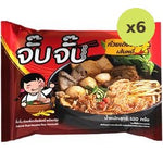 Jub Jub Instant Boat Noodle Rice Vermicelli 110g – 6 Packs