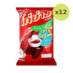 Kai Yang Crispy Snack Grilled Chicken Flavor 48 g – 12 Packs