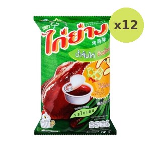 Kai Yang Crispy Snack Pandan Leaves Flavored 55 g – 12 Packs