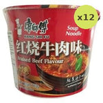 Kang Shi Fu Braised Beef Flavour Soup Noodle Bowl 110g – 12 Packs