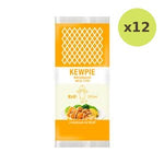 Kewpie Mayonnais 310ml – 12 Packs