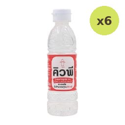 Kewpie Vinegar 250ml – 6 Packs