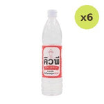 Kewpie Vinegar 700ml – 6 Packs