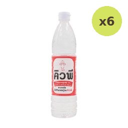Kewpie Vinegar 700ml – 6 Packs