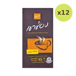 Khao Shong Aggolmerated Instant Coffee Formula 1 100 Coffee 45 G Bag 45 g – 12 Packs