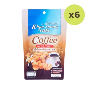 Khao Shong Nuts Coffee Coated Peanuts 150 g – 6 Packs
