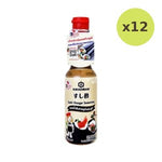 Kikkoman Sushi Vinegar 150 ml – 12 Packs