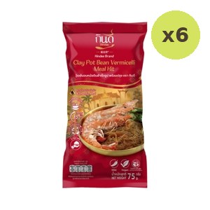 Kindee Clay Pot Bean Vermicelli Meal Kit 75 g – 6 Packs