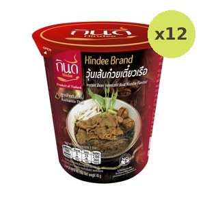 Kindee Instant Bean Vermicelli Boat Noodle Flavour 40 g – 12 Packs