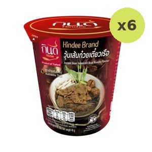 Kindee Instant Bean Vermicelli Boat Noodle Flavour 40 g – 6 Packs
