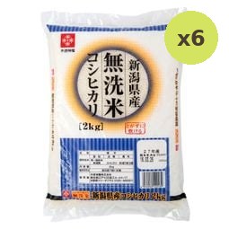 Kitoku Shinryo Musenmai Niigata Koshihikari 2kg – 6 Packs