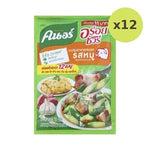 Knorr Aroi Sure Pork Flavored Seasoning 70 g – 12 Packs