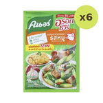 Knorr Aroi Sure Pork Flavored Seasoning 70 g – 6 Packs