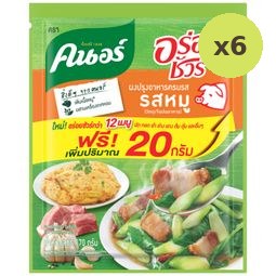Knorr Aroisure Pork Flavour 150g – 6 Packs