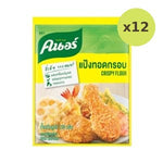 Knorr Crispy Flour 120 g – 12 Packs