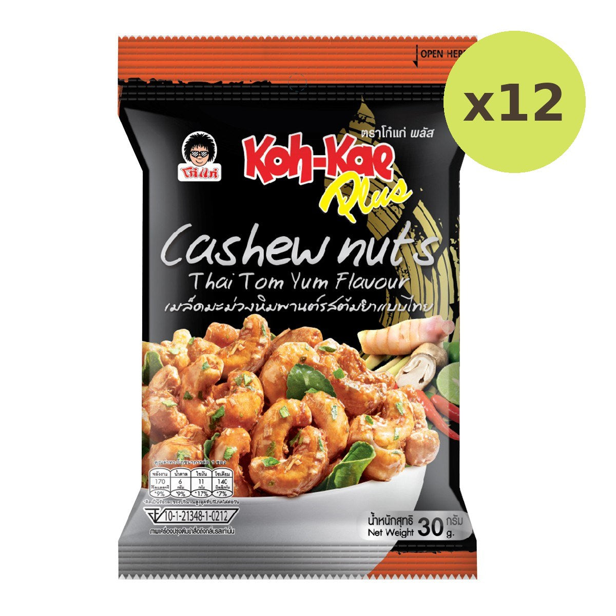 Koh Kae Plus Cashew Nuts Thai Tom Yum Flavor 30 g – 12 Packs