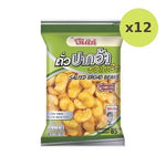 Koh Kae Salted Broad Bean Size 85 g – 12 Packs