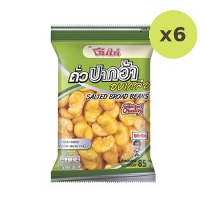 Koh Kae Salted Broad Bean Size 85 g – 6 Packs