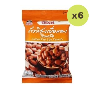 Koh Kae Sprinkle Salt Peanuts Red Pulp Size 40 g – 6 Packs
