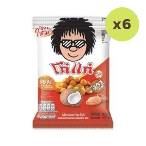 Kohkae Baked Beans Flavored Milk 35 g – 6 Packs