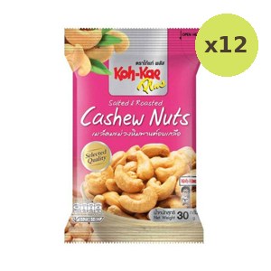 Kohkae Plus Salted Cashew 30 g – 12 Packs