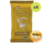 Kon Thai Hom Mali Rice 2kg – 6 Packs