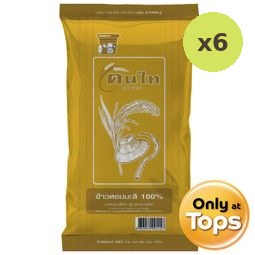 Kon Thai Hom Mali Rice 2kg – 6 Packs