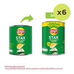 Lays Stax Potato Chips Sour Cream And Onion Flavor 44 g – 6 Packs