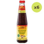 Lee Kum Kee Golden Vegetarian Oyster Flavoured Sauce with Mushroom 510g – 6 Packs