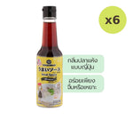 Kikkoman Umai Sauce For Dip And Drop 150 ml – 6 Packs