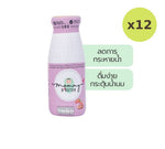 Lemon Farm Banana Blossom Cranberry Juice 200 ml – 12 Packs