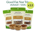 Lemon Farm Good Fat Nut Trio Almond Pecan Walnut 500 g – 12 Packs
