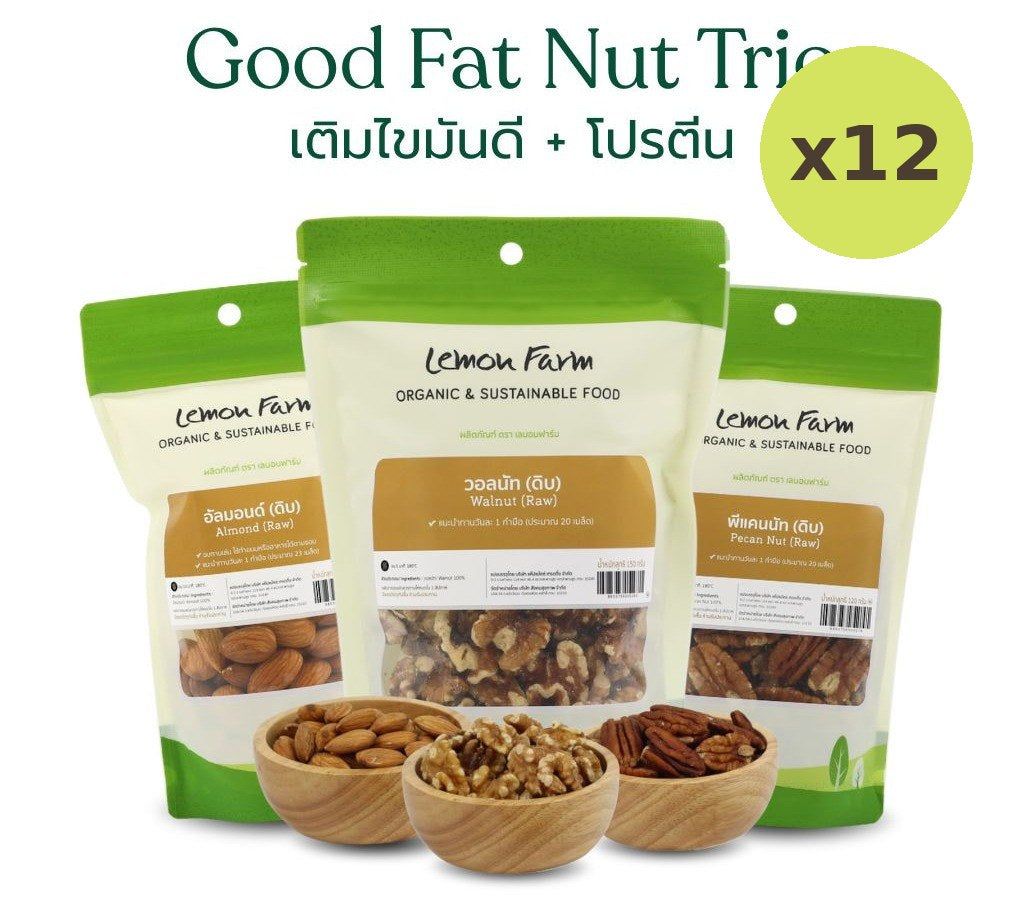 Lemon Farm Good Fat Nut Trio Almond Pecan Walnut 500 g – 12 Packs