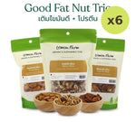Lemon Farm Good Fat Nut Trio Almond Pecan Walnut 500 g – 6 Packs
