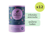 Lemon Farm Mulberry Leaf Tea 75 g – 12 Packs