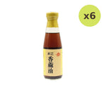 Lemon Farm Natural Sesame Oil 150 g – 6 Packs