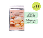 Lemon Farm Onion Powder 20 g – 12 Packs