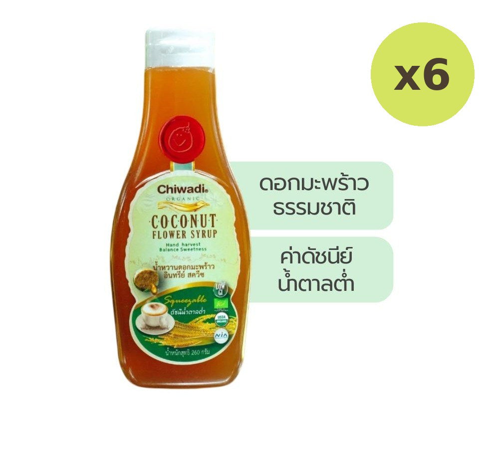 Lemon Farm Organic Coconut Nectar Syrup Squeeze 260 g – 6 Packs