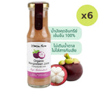 Lemon Farm Organic Mangosteen Juice 150 ml – 6 Packs