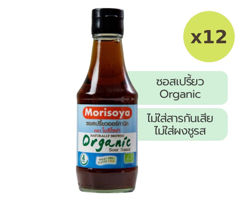Lemon Farm Organic Sour Sauce 200 ml – 12 Packs