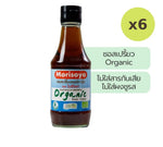 Lemon Farm Organic Sour Sauce 200 ml – 6 Packs